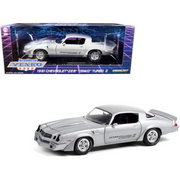 1981-chevrolet-camaro-z-28-yenko-turbo-z-turbo-silver-metallic-1-18-diecast-model-car-by-greenlight