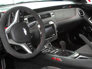 5th-gen-camaro-aftermarket-radio-trim-plate-brushed-stainless-steel-w-polished-bezel